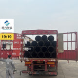 Polyethylene (PE) Composite Pipe for Water Supply - Series 1